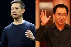 【7分钟科普】葫芦岛企业联系方式_哔哩哔哩-2